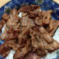 ガムピロ's cooksnap of when they made 超高速！ネギ塩豚カルビ丼.
