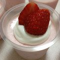 かすみに's cooksnap of when they made いちごのムース.