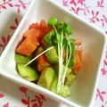 uzu1118's cooksnap of when they made 超簡単！栄養◎！アボカドとトマトサラダ.