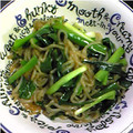 kumadakuma's cooksnap of when they made しらたきと小ネギ炒め.
