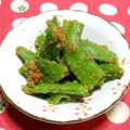 シャンプーハット's cooksnap of when they made 胡麻和え スナップエンドウ.