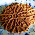 ネギよ's cooksnap of when they made シナモンワッフル（ドイツ）.