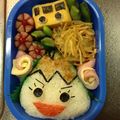 はるはるパパ's cooksnap of when they made キャラ弁★ぱっころりんのりんちゃん.