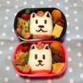 ジャック船長's cooksnap of when they made キャラ弁　ソフトバンクお父さん犬.