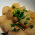 aquamoon's cooksnap of when they made ☆男にもウケル☆大根の和風カレー煮.