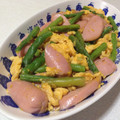 らむ（・×・）'s cooksnap of when they made いんげんと魚ニソの卵炒め.