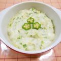 ☆☆moka☆☆'s cooksnap of when they made 卵白消費！おくらのふわふわスープ.
