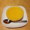 りょうたんもー's cooksnap of when they made 甘夏消費に♪ぷるるん❤甘夏ゼリー❤.