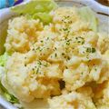 みぃこm's cooksnap of when they made タラモサラダ(⌒‐⌒).