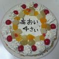 まあこ0720's cooksnap of when they made ✿基本のスポンジケーキ✿.