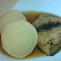 ちびてんママ's cooksnap of when they made よお～くしみた✿ぶり大根✿.