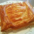 ちびてんママ's cooksnap of when they made アップルパイ♪.