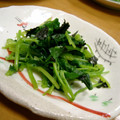Galah's cooksnap of when they made 三つ葉の和え物.