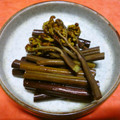 Jock's cooksnap of when they made わらびの漬け物.