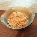 ゅかぼぉ's cooksnap of when they made ☆ツナと枝豆の卯の花和え.