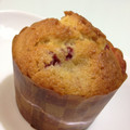 チャコ４２６'s cooksnap of when they made しあわせのいちごマフィン.