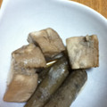 木村はな's cooksnap of when they made まぐろのあらとごぼうのやわらか煮.