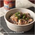 surirera's cooksnap of when they made 簡単おつまみ　たらマヨこんにゃく.