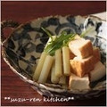 surirera's cooksnap of when they made 蕗と厚揚げの塩麹炊き✿.