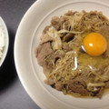 水野大希's cooksnap of when they made 簡単‼豚バラときのこのすきやき風煮？.