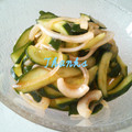 ひーゆーママ's cooksnap of when they made 簡単☆キュウリと玉ねぎのキムチ和え☆.