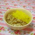 赤い電話's cooksnap of when they made たくあん納豆.