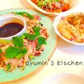 ♡appi♡'s cooksnap of when they made 長芋のステーキ.