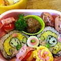 ryoko5's cooksnap of when they made 母の日♪デコ飾り巻き寿司カールヘア女の子.