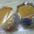 lass's cooksnap of when they made ホワふわメープル生クリームのカップケーキ.