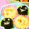 いこたん's cooksnap of when they made ユズ入り濃厚クリームチーズマフィン.