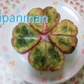 ｱｲﾊﾟﾝﾏﾝ's cooksnap of when they made フランスパンdeハートクローバー.