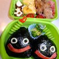 ゆけり３兄弟's cooksnap of when they made ドラクエ☆スライムおにぎり　　キャラ弁♪.