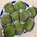 くろんぼせつこ's cooksnap of when they made ☆抹茶マドレーヌ☆.