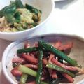 なおなお１０２２'s cooksnap of when they made にんにくの芽とベーコンの甘辛炒め.