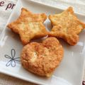 ちぇるん115's cooksnap of when they made 簡単すぎるよ☆おからのチキンナゲット.