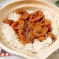 ちゃろげ's cooksnap of when they made 土鍋で梅干しの炊き込みご飯.