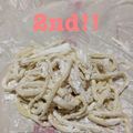 はるちんすこう's cooksnap of when they made 激安！余った小麦粉で手作りうどん.