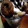 お蘭's cooksnap of when they made バナナのメレンゲアイス♪.