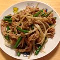 くぽざえもん's cooksnap of when they made にんにくの芽と豚肉でスタミナ炒め.