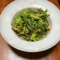 あいぱらりん's cooksnap of when they made ほうれん草のおかか胡麻マヨ和え.