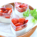 jelwee's cooksnap of when they made とろ～りいちごとぷるぷるミルクゼリー.