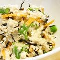 ともりん0203's cooksnap of when they made おくらとツナのネバネバ白和えサラダ.