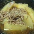 ★ぁねえ★'s cooksnap of when they made カブのひき肉あんかけ.
