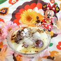 みなみんくっきんぐ's cooksnap of when they made ✿フルーツ珈琲❤大人のヨーグルト✿.