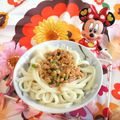 みなみんくっきんぐ's cooksnap of when they made ひっぱりうどん.