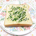 まっちー食堂's cooksnap of when they made 簡単和風ネギマヨトースト.