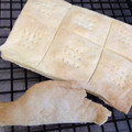 zzzumi's cooksnap of when they made バター、卵不使用　キッシュ用タルト台.