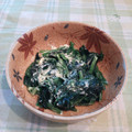 オレンジリング's cooksnap of when they made ほうれん草のマヨ柚子こしょう和え.