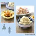 runa10's cooksnap of when they made 簡単美味♪ さつまいもとたくあんのサラダ.