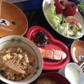 Ｒara's cooksnap of when they made ☆七夕に…丸ごとトマトサラスパサラダ☆.